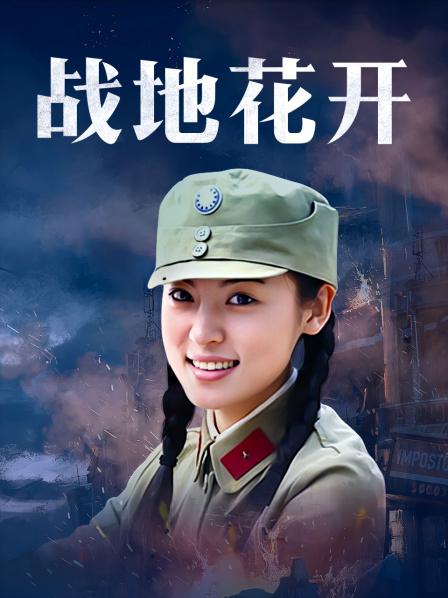 沈青黛 &#8211; 气质美女,几乎全裸,露出胸前小馒头[128P 2V/2.01GB]